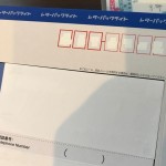 1ミリの「気配り・心配り」で決まる