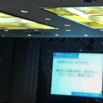 講演（宇都宮）：「ゆとり世代」への指導力向上