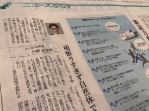 27657967_1664585380254289_1403861048538797028_n